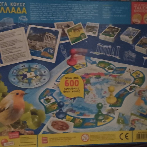 Mega Quiz Greece board game new