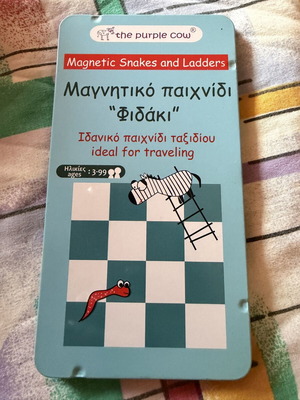Μαγνητικό παιχνίδι Φιδάκι σαν καινούργιο