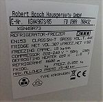  Ψυγειοκαταψύκτης Bosch