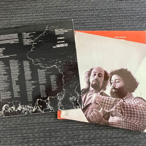 Vinyl records used, 3 albums 1983-1993, entechno genre