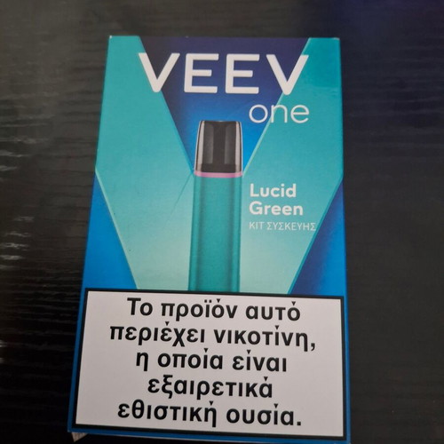 VEEV ONE green like new with box and charger