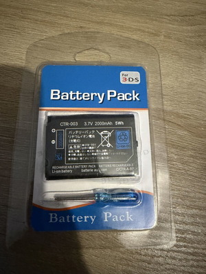 Μπαταρία για Nintendo 3DS καινούργια 2000mAh