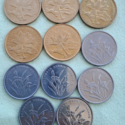 China coin like new, pack of 11 pieces, 31 Jiao total