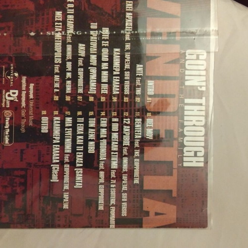 Goin' Through Vendetta CD like new, 19 songs