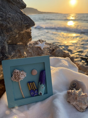 Wooden Handmade Frame with Sea Materials 11.8x11.8 cm New