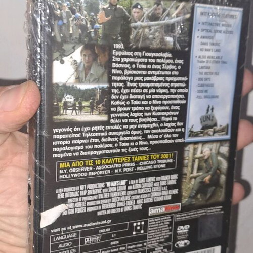 No Man's Land new collectible masterpiece DVD with subtitles