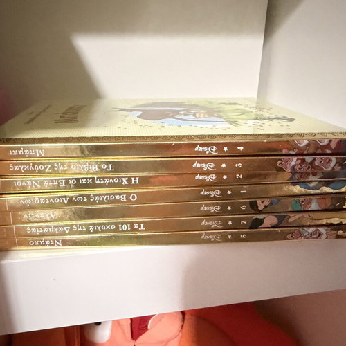 Disney golden collection used, complete set