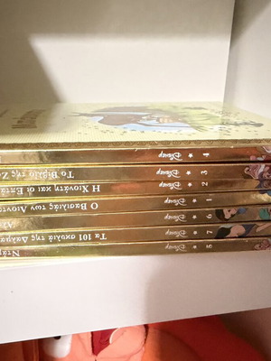 Disney golden collection used, complete set