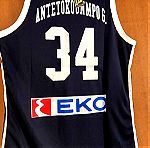  Giannis Antetokounmpo Εμφάνιση - Φανέλα Εθνικής Ελλάδος Μπάσκετ GSA μέγεθος Medium μπλέ