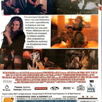 DVD Ερχονται Οι Βρετανοί μεταχειρισμένο, κωμωδία περιπέτεια