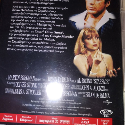 Al Pacino DVD set like new, 6 movies with subtitles