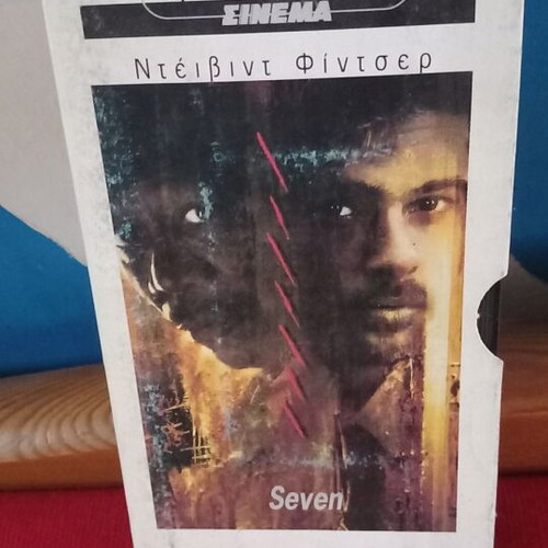 Seven videocassette by David Fincher like new, social genre