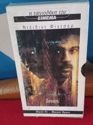 Seven videocassette by David Fincher like new, social genre