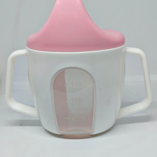 Training cup 150 ml with pink lid and double handles like new