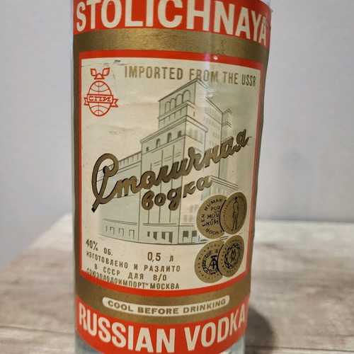 Vodka Stolichnaya 1965 new, sealed bottle
