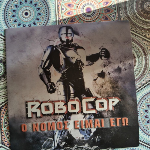 RoboCop 2 TV series episodes DVD used, Greek subtitles