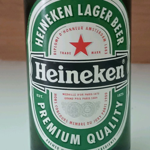 Heineken 0.5l new collectible sealed bottle from 2002