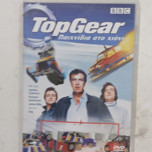 Top Gear BBC DVD like new, Games in the Snow