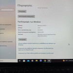 Υπολογιστής Desktop με πληκτρολόγιο και ποντίκι
