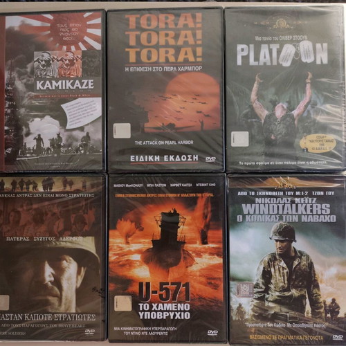 Collection of six war movies DVD new, sealed