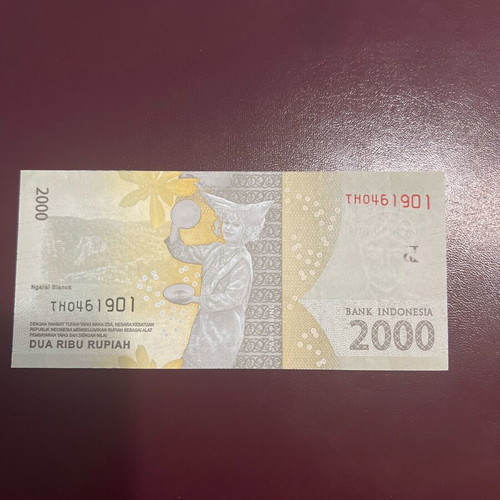Indonesian 2000 Rupiah banknote uncirculated 2016