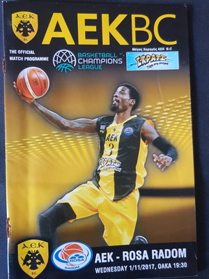 Aek basketball programme like new with poster