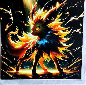 Κάδρο Pokemon Jolteon Artwork 30x30