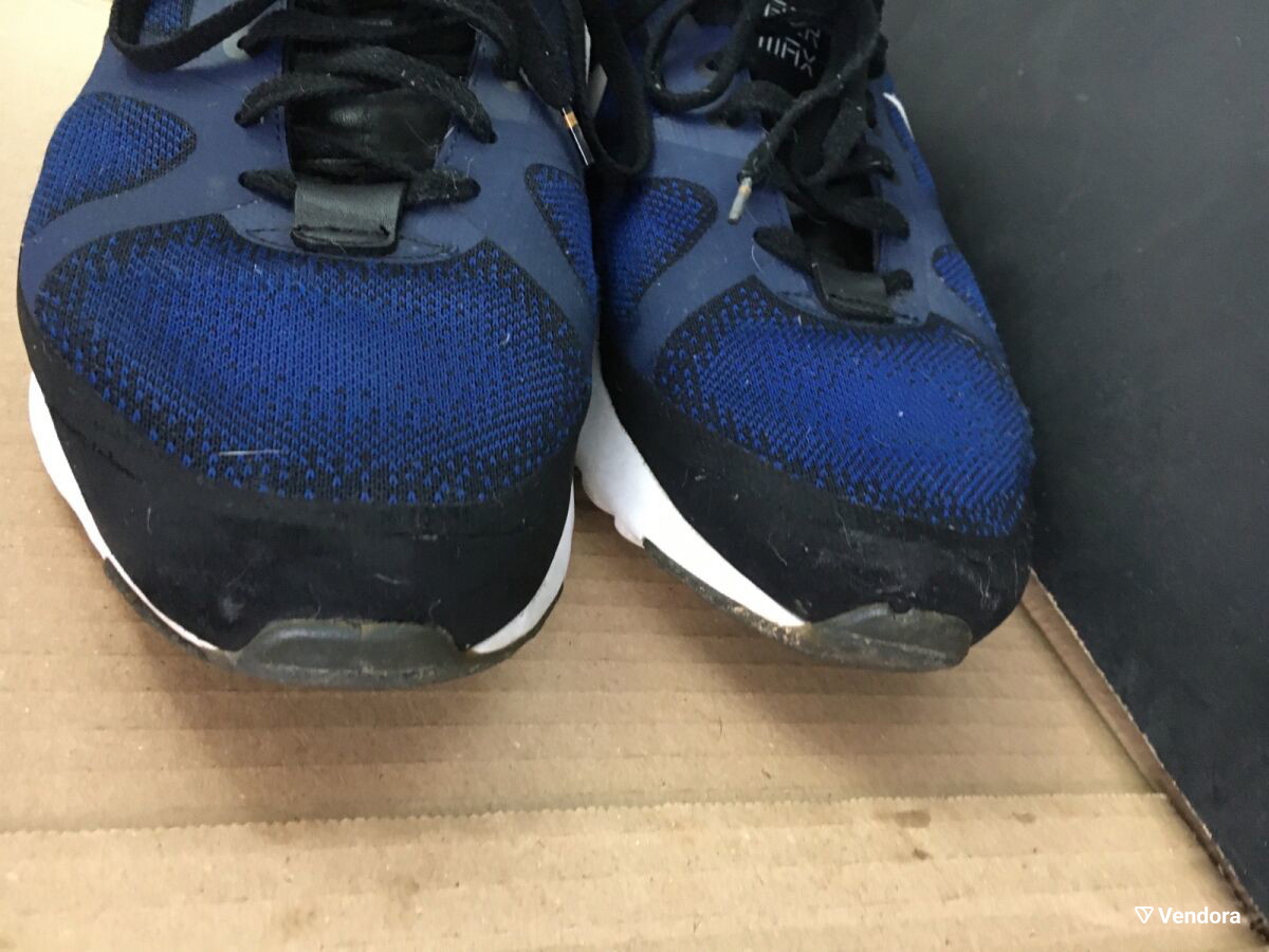 Running Shoes Nike Air Max Ultra Mark Parker Air Max Mp Ultra Nike