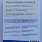 C Programming 7th Edition new Academic Textbook