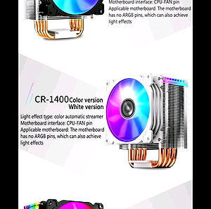 cpu cooler rgb
