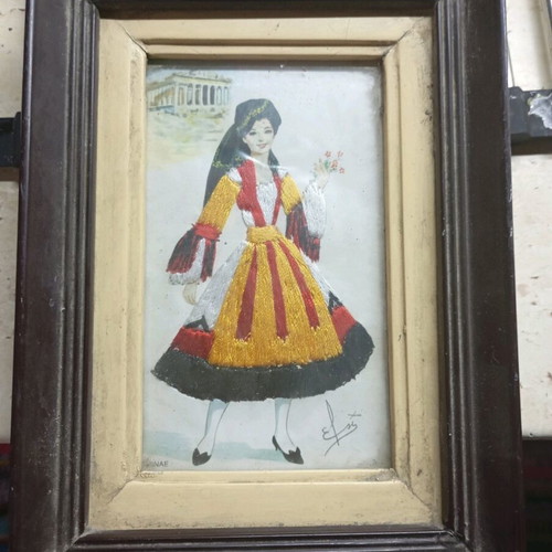 Elsi Gumier vintage framed embroidery used with silk threads 50s-60s