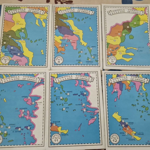 Geographic Tombola of Greece used, 1960s, 16 cards, 90 pieces