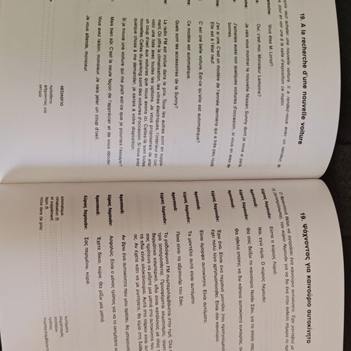 Vintage French learning book used, 170 pages with daily dialogues
