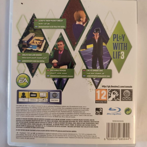 The Sims 3 PlayStation 3 game like new, simulation