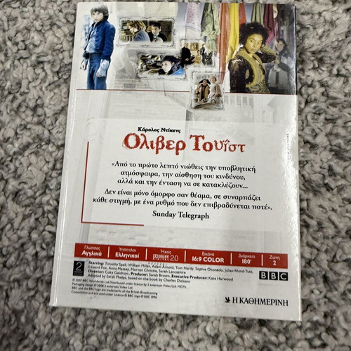 Oliver Twist BBC mini series DVD set (1 & 3 only)