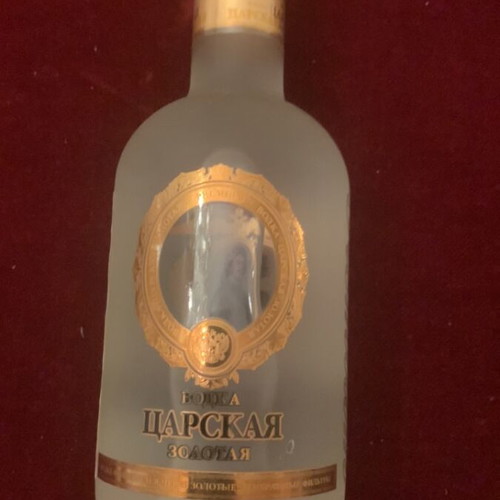 Tsarskaya Gold Russian Vodka 500ml like new, premium