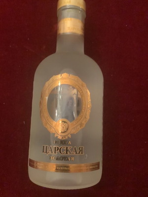 Tsarskaya Gold ρωσική βότκα 500ml σαν καινούργιο, premium