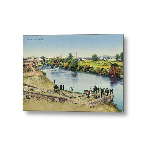 Thessalia Vintage Poster Scala Larissis 30x20 cm new