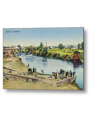Thessalia Vintage Poster Scala Larissis 30x20 cm new