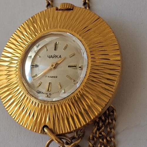 Retro Chaika Gold Plei Women's Winding Necklace Watch like new