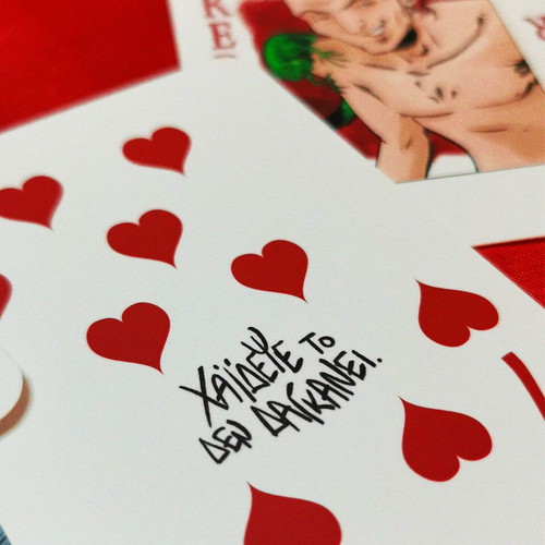 Greek TV Series Illustrated Collectible Playing Cards