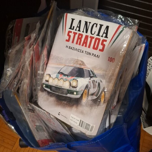Lancia Stratos HF 1:8 model collection by Centauria