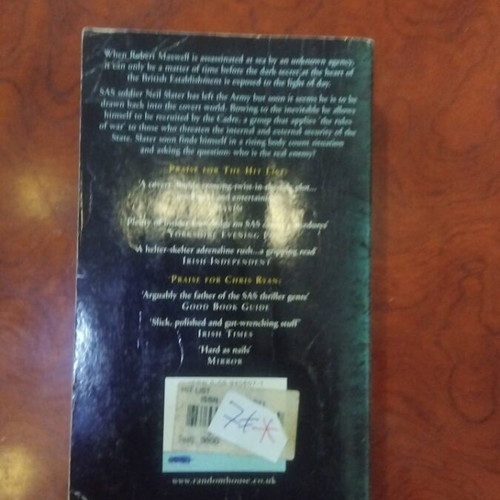The Hit List book used, English