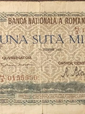 Χαρτονόμισμα Romania 100000 Lei 1946 μεταχειρισμένο