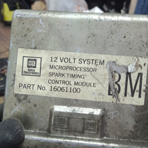 Computer ECU Opel Kadett 1.3i 1988 used 16061100