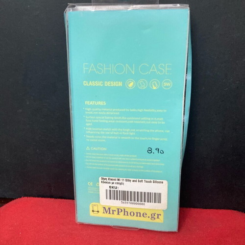 Xiaomi Mi 11 Case new