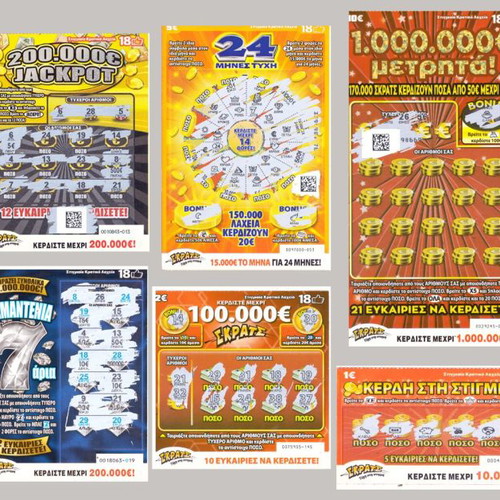 Scratch Lottery Tickets used No 1-50 Collection 2014-2018