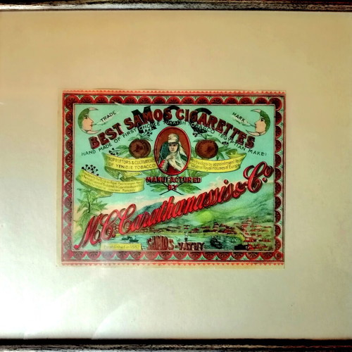 Samos Cigarette Vignettes used, 20th century, set of 2 chromolithographs