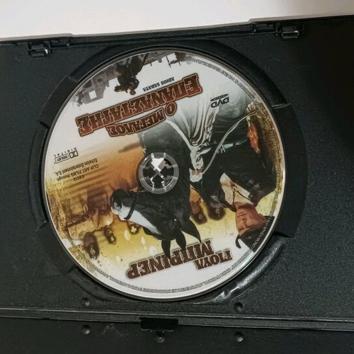 DVD Movie The Great Rebel like new