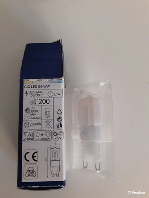 Λάμπες LED G9 2.5watt Θερμό Λευκό Πακέτο 12 Καινούργιες